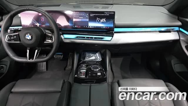 2025 BMW 5Series (G60) 520i M Sport Sold VIN WBA21FJ0XSCV43703 – undercarriage 2025 BMW 5Series (G60) 520i M Sport Sold VIN WBA21FJ0XSCV43703 – undercarriage