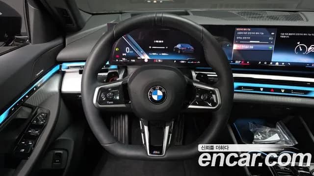 2025 BMW 5Series (G60) 520i M Sport Sold VIN WBA21FJ0XSCV43703 – photo 20 2025 BMW 5Series (G60) 520i M Sport Sold VIN WBA21FJ0XSCV43703 – photo 20