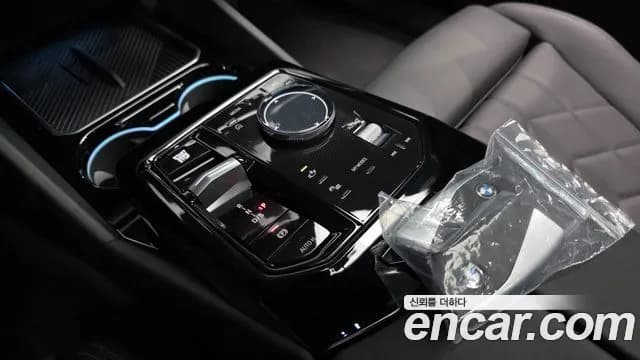 2025 BMW 5Series (G60) 520i M Sport Sold VIN WBA21FJ0XSCV43703 – photo 35 2025 BMW 5Series (G60) 520i M Sport Sold VIN WBA21FJ0XSCV43703 – photo 35