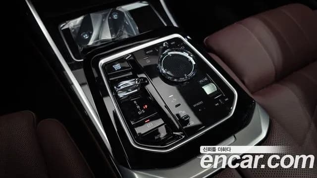 2025 BMW 7 Series (G70) 740d xDrive M Sport Sold VIN WBA2AEJ08SCV76371 – photo 19 2025 BMW 7 Series (G70) 740d xDrive M Sport Sold VIN WBA2AEJ08SCV76371 – photo 19