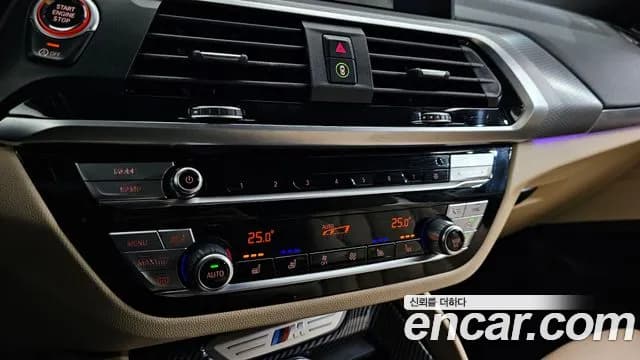 2021 BMW X4 (G02) xDrive M40i Online Exclusive Edition Sold VIN WBA2V5102M9G79597 – engine bay 2021 BMW X4 (G02) xDrive M40i Online Exclusive Edition Sold VIN WBA2V5102M9G79597 – engine bay