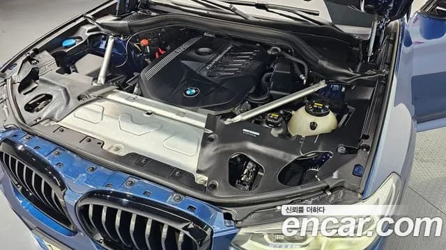 2021 BMW X4 (G02) xDrive M40i Online Exclusive Edition Sold VIN WBA2V5102M9G79597 – undercarriage 2021 BMW X4 (G02) xDrive M40i Online Exclusive Edition Sold VIN WBA2V5102M9G79597 – undercarriage