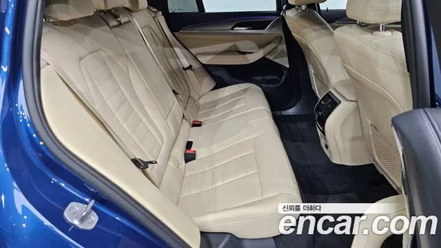 2021 BMW X4 (G02) xDrive M40i Online Exclusive Edition Sold VIN WBA2V5102M9G79597 – trunk area 2021 BMW X4 (G02) xDrive M40i Online Exclusive Edition Sold VIN WBA2V5102M9G79597 – trunk area