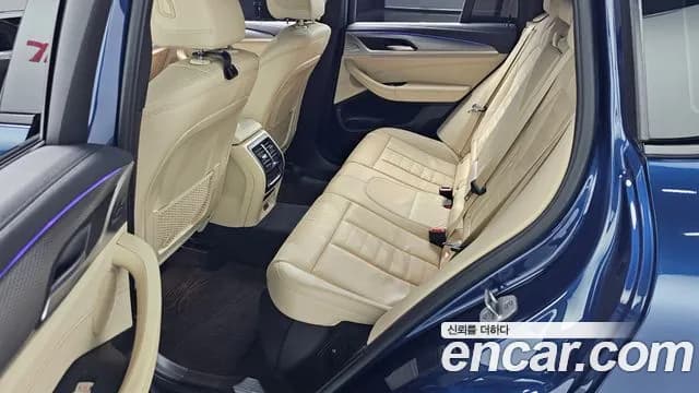 2021 BMW X4 (G02) xDrive M40i Online Exclusive Edition Sold VIN WBA2V5102M9G79597 – photo 13 2021 BMW X4 (G02) xDrive M40i Online Exclusive Edition Sold VIN WBA2V5102M9G79597 – photo 13
