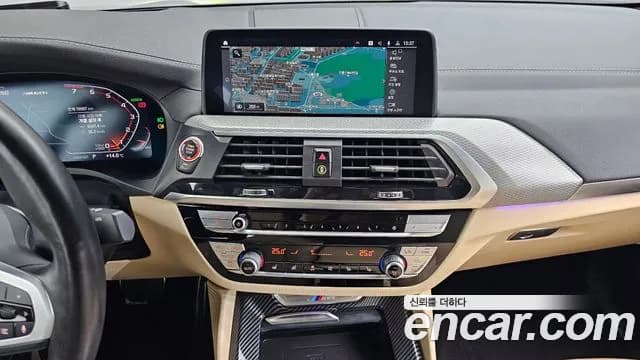 2021 BMW X4 (G02) xDrive M40i Online Exclusive Edition Sold VIN WBA2V5102M9G79597 – photo 14 2021 BMW X4 (G02) xDrive M40i Online Exclusive Edition Sold VIN WBA2V5102M9G79597 – photo 14