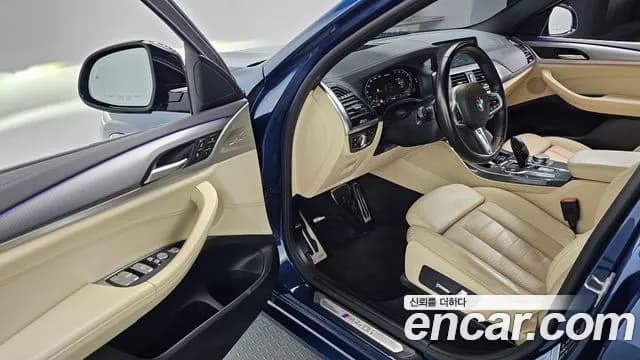2021 BMW X4 (G02) xDrive M40i Online Exclusive Edition Sold VIN WBA2V5102M9G79597 – photo 16 2021 BMW X4 (G02) xDrive M40i Online Exclusive Edition Sold VIN WBA2V5102M9G79597 – photo 16