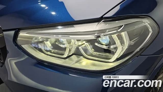 2021 BMW X4 (G02) xDrive M40i Online Exclusive Edition Sold VIN WBA2V5102M9G79597 – photo 18 2021 BMW X4 (G02) xDrive M40i Online Exclusive Edition Sold VIN WBA2V5102M9G79597 – photo 18