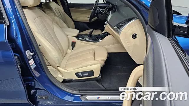 2021 BMW X4 (G02) xDrive M40i Online Exclusive Edition Sold VIN WBA2V5102M9G79597 – photo 24 2021 BMW X4 (G02) xDrive M40i Online Exclusive Edition Sold VIN WBA2V5102M9G79597 – photo 24