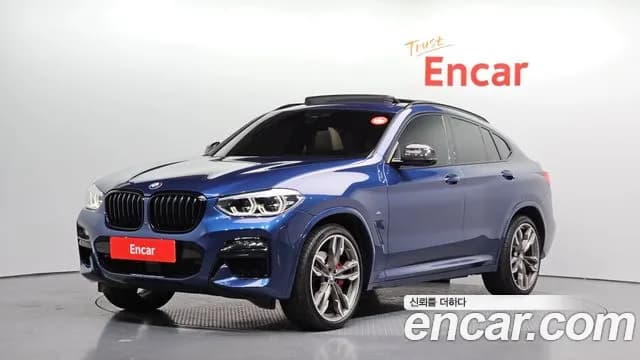 2021 BMW X4 (G02) xDrive M40i Online Exclusive Edition Sold VIN WBA2V5102M9G79597 – photo 25 2021 BMW X4 (G02) xDrive M40i Online Exclusive Edition Sold VIN WBA2V5102M9G79597 – photo 25