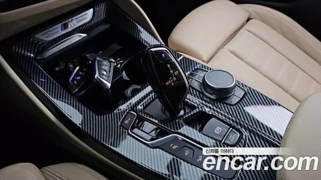 2021 BMW X4 (G02) xDrive M40i Online Exclusive Edition Sold VIN WBA2V5102M9G79597 – photo 27 2021 BMW X4 (G02) xDrive M40i Online Exclusive Edition Sold VIN WBA2V5102M9G79597 – photo 27