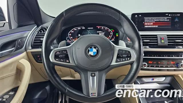 2021 BMW X4 (G02) xDrive M40i Online Exclusive Edition Sold VIN WBA2V5102M9G79597 – photo 29 2021 BMW X4 (G02) xDrive M40i Online Exclusive Edition Sold VIN WBA2V5102M9G79597 – photo 29