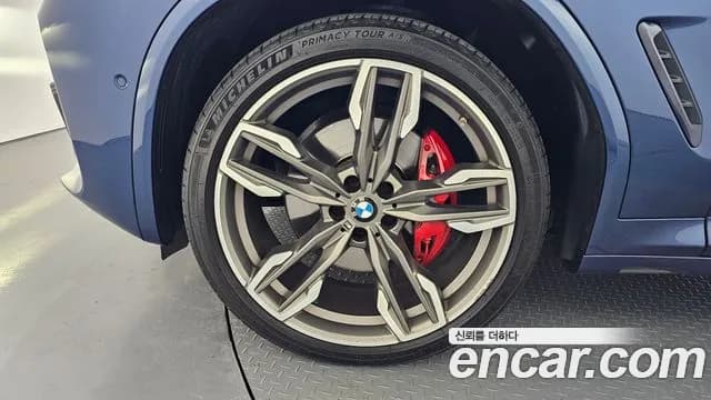 2021 BMW X4 (G02) xDrive M40i Online Exclusive Edition Sold VIN WBA2V5102M9G79597 – photo 30 2021 BMW X4 (G02) xDrive M40i Online Exclusive Edition Sold VIN WBA2V5102M9G79597 – photo 30