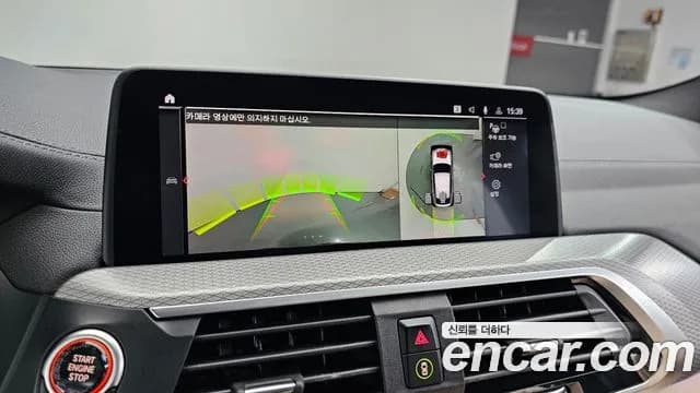 2021 BMW X4 (G02) xDrive M40i Online Exclusive Edition Sold VIN WBA2V5102M9G79597 – photo 31 2021 BMW X4 (G02) xDrive M40i Online Exclusive Edition Sold VIN WBA2V5102M9G79597 – photo 31