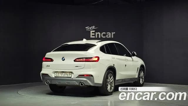 2020 BMW X4 (G02) xDrive20i M Sport X Sold VIN WBA2V9102L9C98676 – front exterior 2020 BMW X4 (G02) xDrive20i M Sport X Sold VIN WBA2V9102L9C98676 – front exterior
