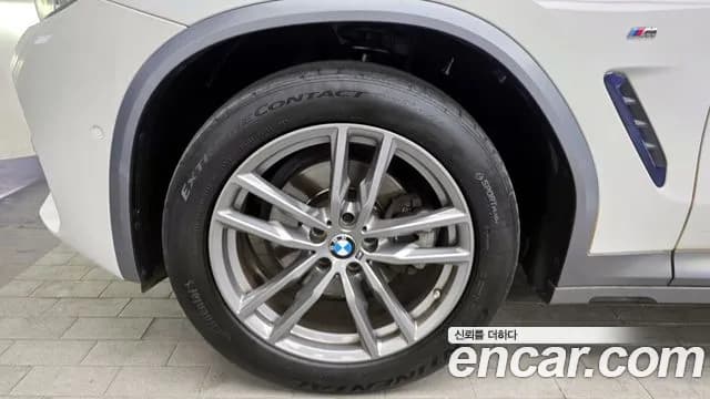 2020 BMW X4 (G02) xDrive20i M Sport X Sold VIN WBA2V9102L9C98676 – engine bay 2020 BMW X4 (G02) xDrive20i M Sport X Sold VIN WBA2V9102L9C98676 – engine bay