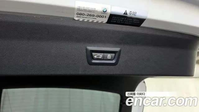 2020 BMW X4 (G02) xDrive20i M Sport X Sold VIN WBA2V9102L9C98676 – exterior detail 2020 BMW X4 (G02) xDrive20i M Sport X Sold VIN WBA2V9102L9C98676 – exterior detail