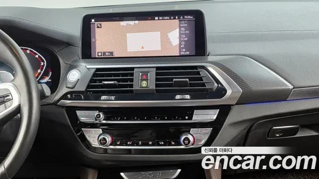 2020 BMW X4 (G02) xDrive20i M Sport X Sold VIN WBA2V9102L9C98676 – odometer reading 2020 BMW X4 (G02) xDrive20i M Sport X Sold VIN WBA2V9102L9C98676 – odometer reading