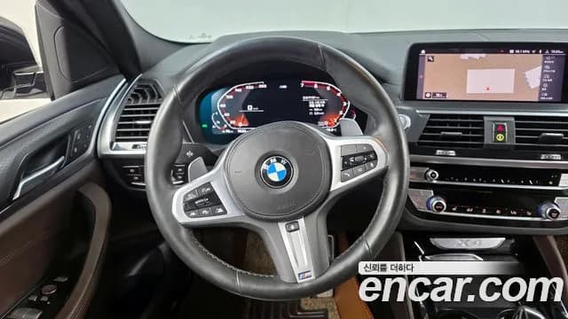 2020 BMW X4 (G02) xDrive20i M Sport X Sold VIN WBA2V9102L9C98676 – photo 15 2020 BMW X4 (G02) xDrive20i M Sport X Sold VIN WBA2V9102L9C98676 – photo 15