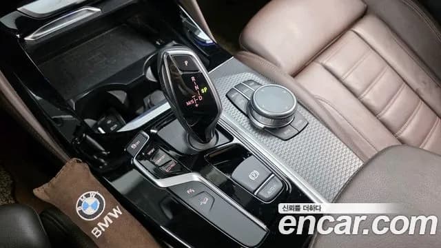 2020 BMW X4 (G02) xDrive20i M Sport X Sold VIN WBA2V9102L9C98676 – photo 17 2020 BMW X4 (G02) xDrive20i M Sport X Sold VIN WBA2V9102L9C98676 – photo 17