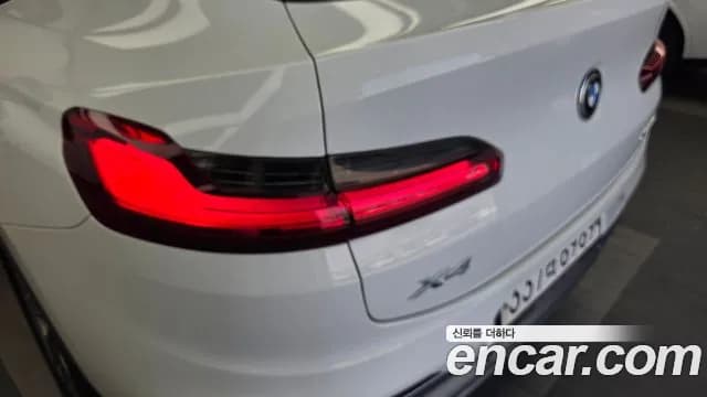 2020 BMW X4 (G02) xDrive20i M Sport X Sold VIN WBA2V9102L9C98676 – photo 28 2020 BMW X4 (G02) xDrive20i M Sport X Sold VIN WBA2V9102L9C98676 – photo 28