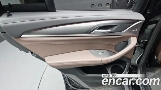 2021 BMW X4 (G02) xDrive20i M Sport X Sold VIN WBA2V9103M9D87478 – engine bay 2021 BMW X4 (G02) xDrive20i M Sport X Sold VIN WBA2V9103M9D87478 – engine bay