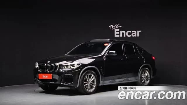 2021 BMW X4 (G02) xDrive20i M Sport X Sold VIN WBA2V9103M9D87478 – photo 14 2021 BMW X4 (G02) xDrive20i M Sport X Sold VIN WBA2V9103M9D87478 – photo 14