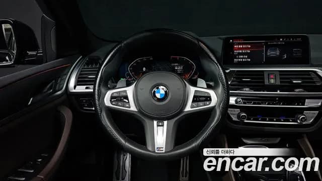2021 BMW X4 (G02) xDrive20i M Sport X Sold VIN WBA2V9103M9D87478 – photo 19 2021 BMW X4 (G02) xDrive20i M Sport X Sold VIN WBA2V9103M9D87478 – photo 19