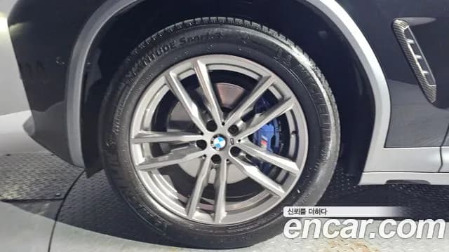2021 BMW X4 (G02) xDrive20i M Sport X Sold VIN WBA2V9103M9D87478 – photo 25 2021 BMW X4 (G02) xDrive20i M Sport X Sold VIN WBA2V9103M9D87478 – photo 25