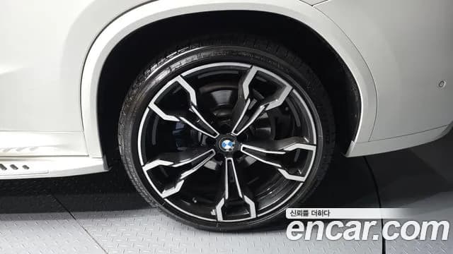 2020 BMW X4 (G02) xDrive20i M Sport X Sold VIN WBA2V9104L9B63487 – rear exterior 2020 BMW X4 (G02) xDrive20i M Sport X Sold VIN WBA2V9104L9B63487 – rear exterior