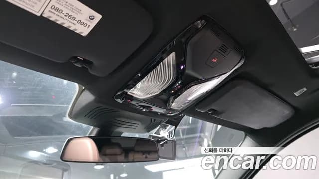 2020 BMW X4 (G02) xDrive20i M Sport X Sold VIN WBA2V9104L9B63487 – interior seats 2020 BMW X4 (G02) xDrive20i M Sport X Sold VIN WBA2V9104L9B63487 – interior seats