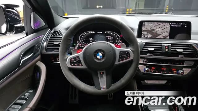 2020 BMW X4 (G02) xDrive20i M Sport X Sold VIN WBA2V9104L9B63487 – engine bay 2020 BMW X4 (G02) xDrive20i M Sport X Sold VIN WBA2V9104L9B63487 – engine bay