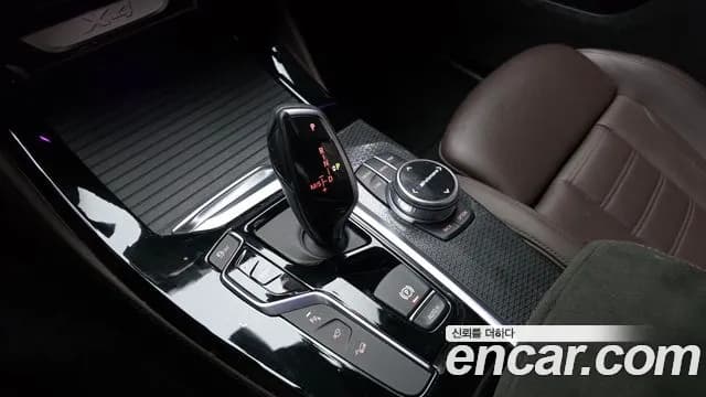 2020 BMW X4 (G02) xDrive20i M Sport X Sold VIN WBA2V9104L9B63487 – exterior detail 2020 BMW X4 (G02) xDrive20i M Sport X Sold VIN WBA2V9104L9B63487 – exterior detail