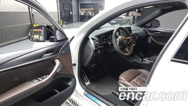 2020 BMW X4 (G02) xDrive20i M Sport X Sold VIN WBA2V9104L9B63487 – trunk area 2020 BMW X4 (G02) xDrive20i M Sport X Sold VIN WBA2V9104L9B63487 – trunk area