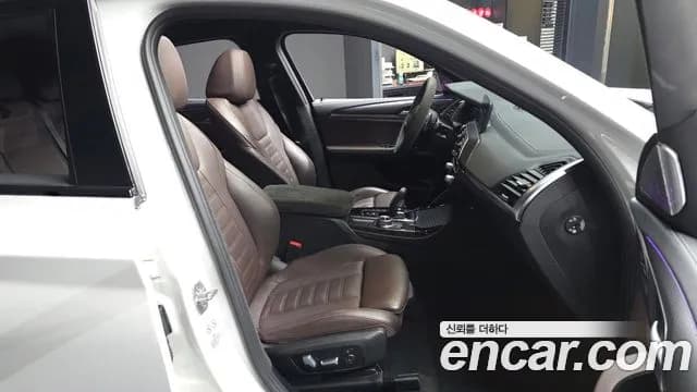 2020 BMW X4 (G02) xDrive20i M Sport X Sold VIN WBA2V9104L9B63487 – photo 14 2020 BMW X4 (G02) xDrive20i M Sport X Sold VIN WBA2V9104L9B63487 – photo 14