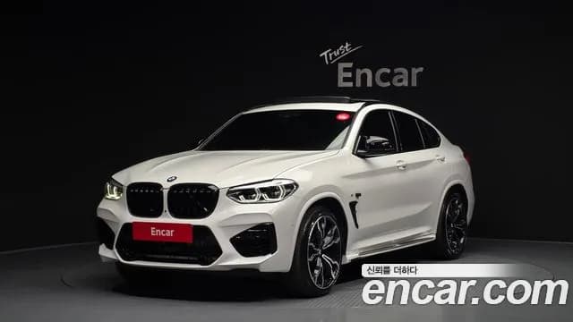 2020 BMW X4 (G02) xDrive20i M Sport X Sold VIN WBA2V9104L9B63487 – photo 18 2020 BMW X4 (G02) xDrive20i M Sport X Sold VIN WBA2V9104L9B63487 – photo 18