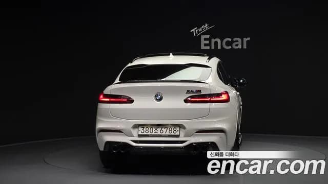 2020 BMW X4 (G02) xDrive20i M Sport X Sold VIN WBA2V9104L9B63487 – photo 19 2020 BMW X4 (G02) xDrive20i M Sport X Sold VIN WBA2V9104L9B63487 – photo 19