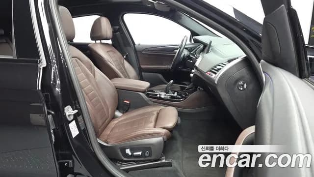 2021 BMW X4 (G02) xDrive20i M Sport X Sold VIN WBA2V9104M9G38511 – trunk area 2021 BMW X4 (G02) xDrive20i M Sport X Sold VIN WBA2V9104M9G38511 – trunk area