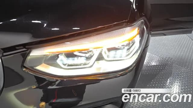 2021 BMW X4 (G02) xDrive20i M Sport X Sold VIN WBA2V9104M9G38511 – photo 16 2021 BMW X4 (G02) xDrive20i M Sport X Sold VIN WBA2V9104M9G38511 – photo 16