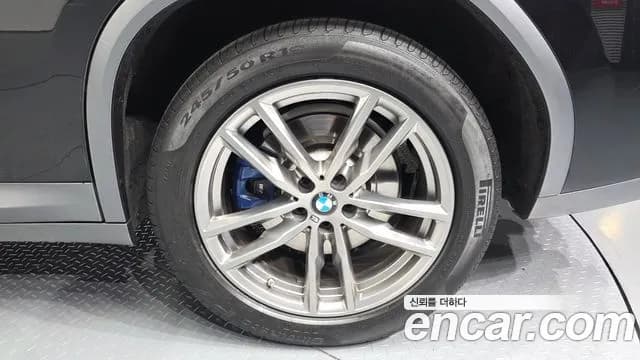 2021 BMW X4 (G02) xDrive20i M Sport X Sold VIN WBA2V9104M9G38511 – photo 24 2021 BMW X4 (G02) xDrive20i M Sport X Sold VIN WBA2V9104M9G38511 – photo 24