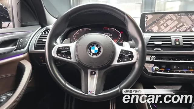 2021 BMW X4 (G02) xDrive20i M Sport X Sold VIN WBA2V9104M9G38511 – photo 26 2021 BMW X4 (G02) xDrive20i M Sport X Sold VIN WBA2V9104M9G38511 – photo 26