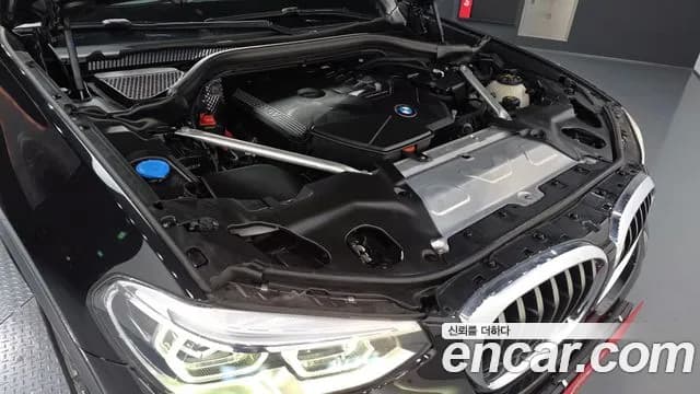2021 BMW X4 (G02) xDrive20i M Sport X Sold VIN WBA2V9104M9G38511 – photo 32 2021 BMW X4 (G02) xDrive20i M Sport X Sold VIN WBA2V9104M9G38511 – photo 32