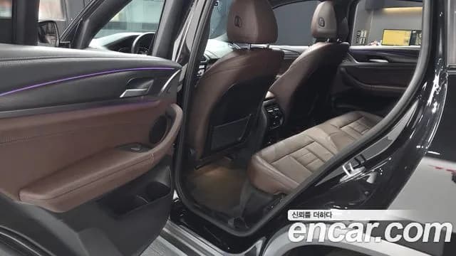 2021 BMW X4 (G02) xDrive20i M Sport X Sold VIN WBA2V9104M9G38511 – photo 34 2021 BMW X4 (G02) xDrive20i M Sport X Sold VIN WBA2V9104M9G38511 – photo 34