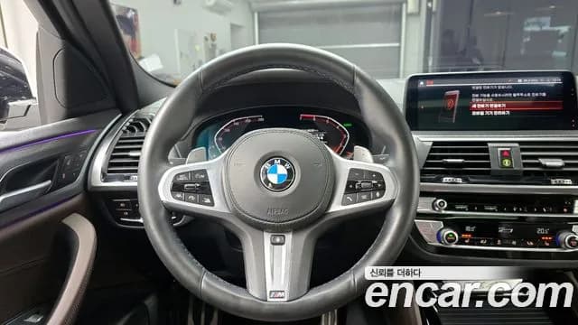 2020 BMW X4 (G02) xDrive20i M Sport X Sold VIN WBA2V9107L9C98267 – photo 13 2020 BMW X4 (G02) xDrive20i M Sport X Sold VIN WBA2V9107L9C98267 – photo 13