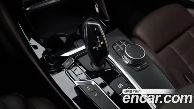2020 BMW X4 (G02) xDrive20i M Sport X Sold VIN WBA2V9107L9C98267 – photo 15 2020 BMW X4 (G02) xDrive20i M Sport X Sold VIN WBA2V9107L9C98267 – photo 15