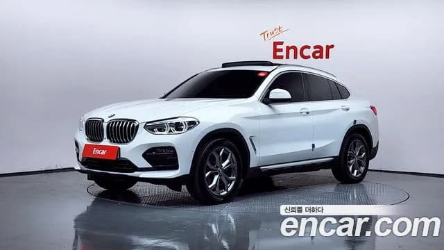 2021 BMW X4 (G02) xDrive20i xLine Sold VIN WBA2V9107M9D96216 – engine bay 2021 BMW X4 (G02) xDrive20i xLine Sold VIN WBA2V9107M9D96216 – engine bay