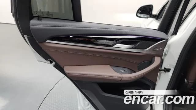 2021 BMW X4 (G02) xDrive20i xLine Sold VIN WBA2V9107M9D96216 – undercarriage 2021 BMW X4 (G02) xDrive20i xLine Sold VIN WBA2V9107M9D96216 – undercarriage