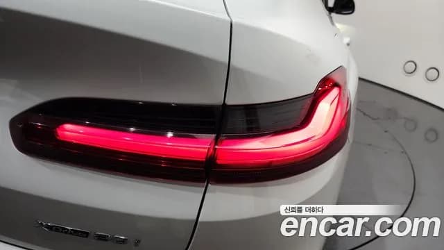 2021 BMW X4 (G02) xDrive20i xLine Sold VIN WBA2V9107M9D96216 – photo 20 2021 BMW X4 (G02) xDrive20i xLine Sold VIN WBA2V9107M9D96216 – photo 20