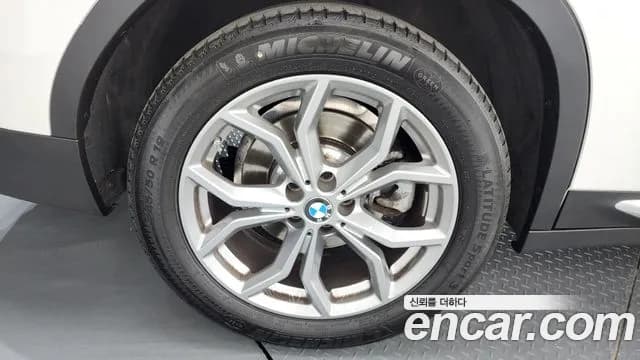 2021 BMW X4 (G02) xDrive20i xLine Sold VIN WBA2V9107M9D96216 – photo 21 2021 BMW X4 (G02) xDrive20i xLine Sold VIN WBA2V9107M9D96216 – photo 21