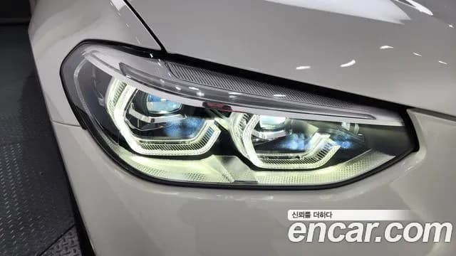 2021 BMW X4 (G02) xDrive20i xLine Sold VIN WBA2V9107M9D96216 – photo 30 2021 BMW X4 (G02) xDrive20i xLine Sold VIN WBA2V9107M9D96216 – photo 30