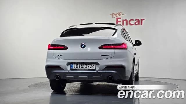 2021 BMW X4 (G02) xDrive20i M Sports X Onlile Exclusive Edition Sold VIN WBA2V910XM9G76406 – side profile 2021 BMW X4 (G02) xDrive20i M Sports X Onlile Exclusive Edition Sold VIN WBA2V910XM9G76406 – side profile